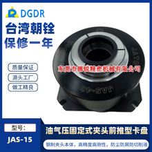 ̨ʡ㌹̶ʽA^JAS/JHSʽ͚≺A^ ҺP ʽP