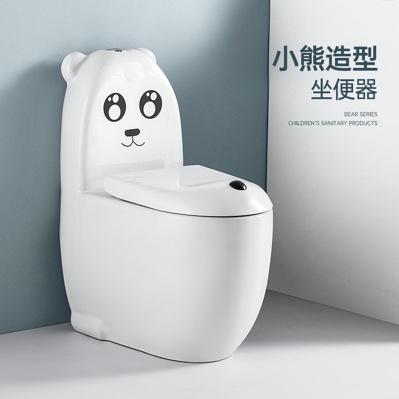 Children's Small Toilet Kindergarten Toilet Ceramic Cartoon Bear Toilet Toilet Toilet Cute Children's Toilet Early Education