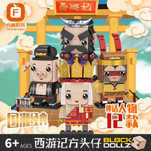 ���ȷeľ8213-24��ͯ������ƴ�b����ӛ�O��շ��^���к����ݘ���