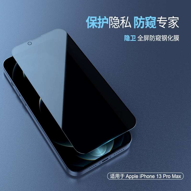 Совместимый с iPhone 14 Pro, 14 Plus, 13, 13 Pro Max