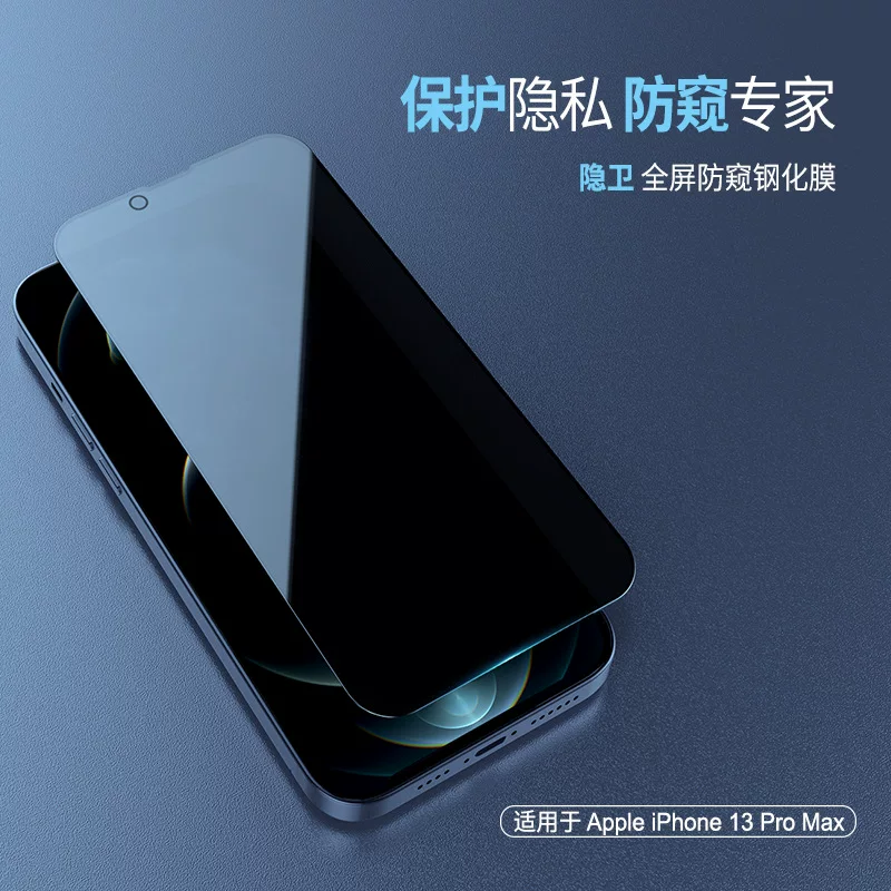Совместимый с iPhone 14 Pro, 14 Plus, 13, 13 Pro Max