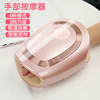 wholesale customized wireless Electric Hand Massager Barometric pressure Hot shock Healthcare Massager Palm finger loop