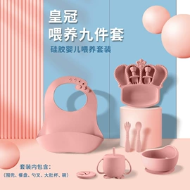 喂养餐具;牙胶;减压玩具