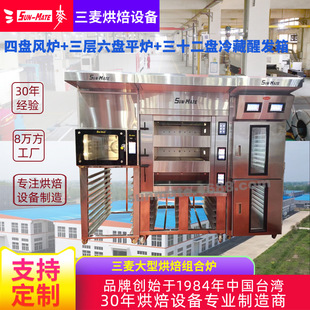 �������ô��ͽM�Ϡt�決��������L�tƽ�t������ʯ�� ����