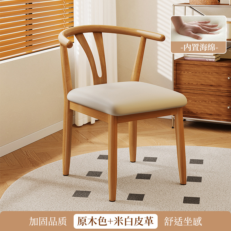 Silla de comedor doméstica china retro nueva silla de estilo chino sala de alquiler taburetes de respaldo simple mesa de comedor de metal silla de cuerno