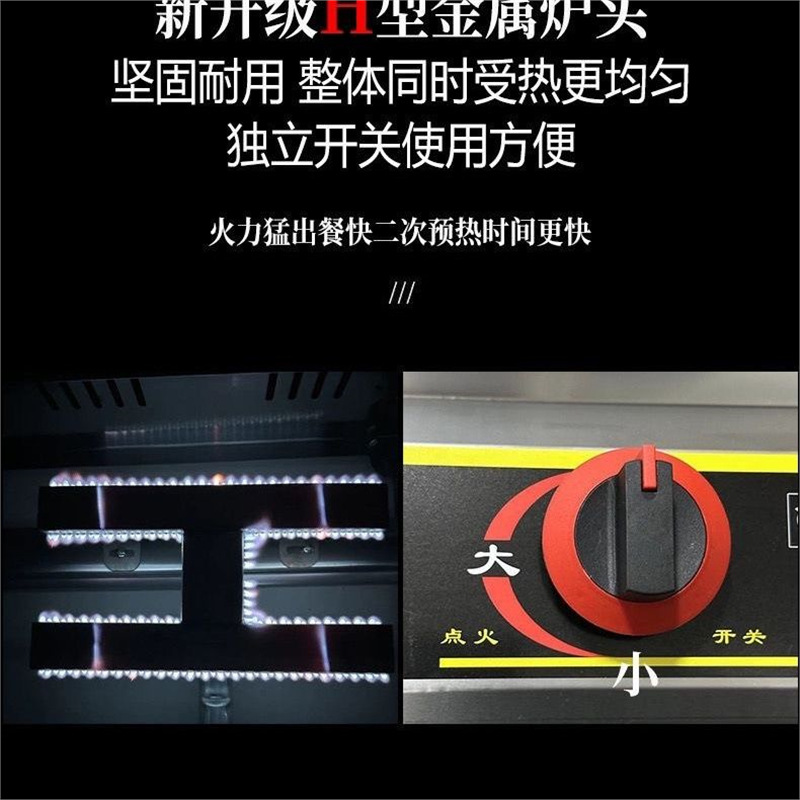 Dorado crujiente salchicha asadora de gas comercial salchicha de almidón red Ho Chi Minh salchicha asada horno de mercado nocturno nueva máquina de perros calientes