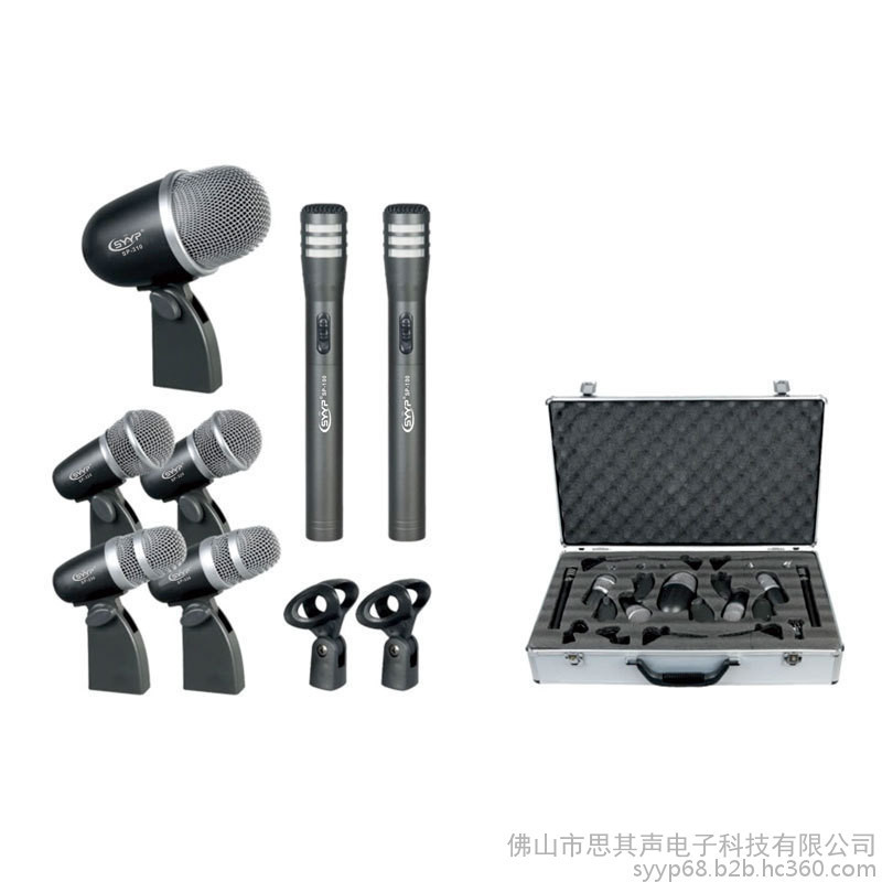 SYYP思音鼓组乐器麦克风话筒SP-7A