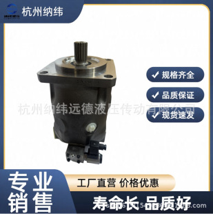 A10VZO100EZ400/10R-VSD12N00H-S4823 PT ��ʿ��ԭ�bȫ��������