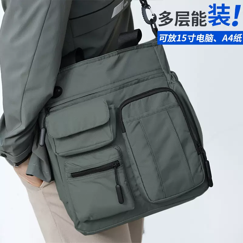 跨境热卖商务单肩包男士出差手提轻便14寸电脑大容量A4公文斜挎包