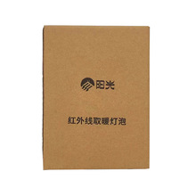 ꖹ�ԡ�ԟ���ȡů��275�߷�����ʽ�l���gԡ��led���g�����ڒ�ʽ