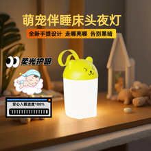 �ɐ�С������Сҹ������˯�ߟ�ͯ�o�۰�˯��냺ι�̳�늴��^��