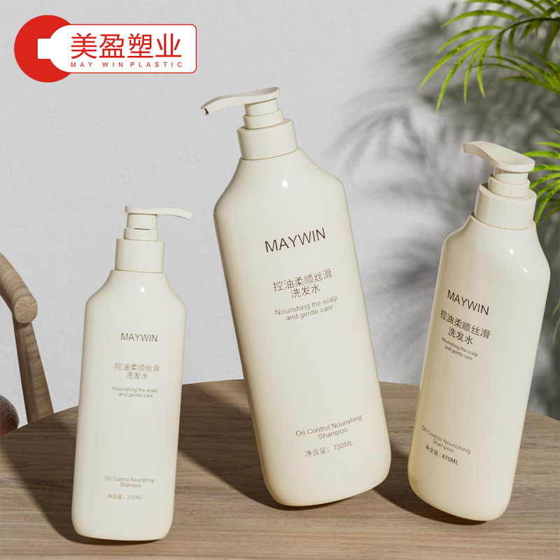 PETペットボトルシャンプー柔順入浴剤リンスベージュ角洗浄ボトル汎用包装ボトル|undefined