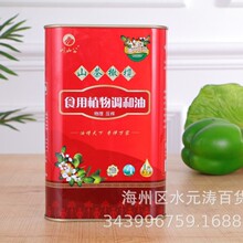 �S�ҹ�؛ɽ���ϙ�ʳ��ֲ���{����1���b�F���b���퉺ե����ʳ����