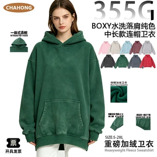 跨境中长款重磅加绒卫衣女连帽 欧美纯色套头宽松卫衣女式连帽衫
