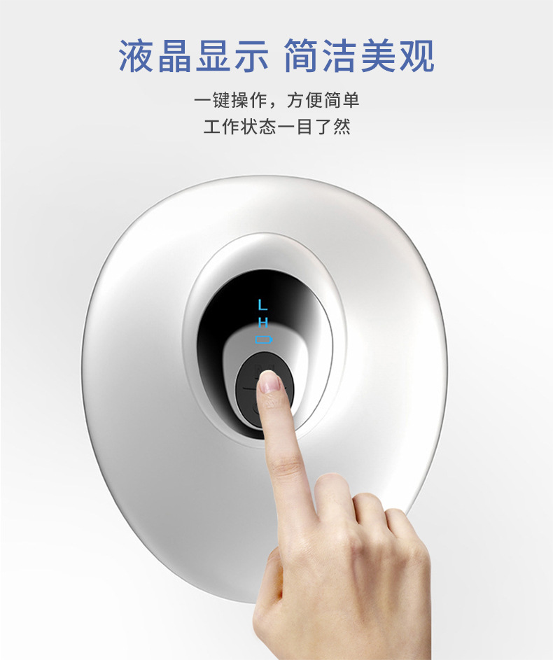 头部按摩仪 按摩仪