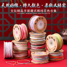 ��ʽ�ִ��޾���Ⱦ С��diy�����ִ����Ʒ�u׃�K�ִ�d���P�p�K