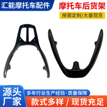 �m��Ħ��܇늄�܇����ܺ�β��β��؛���X�Ͻ�CRV�ӹ����u��