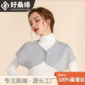 无钢圈文胸;女士三角裤;吊带背心