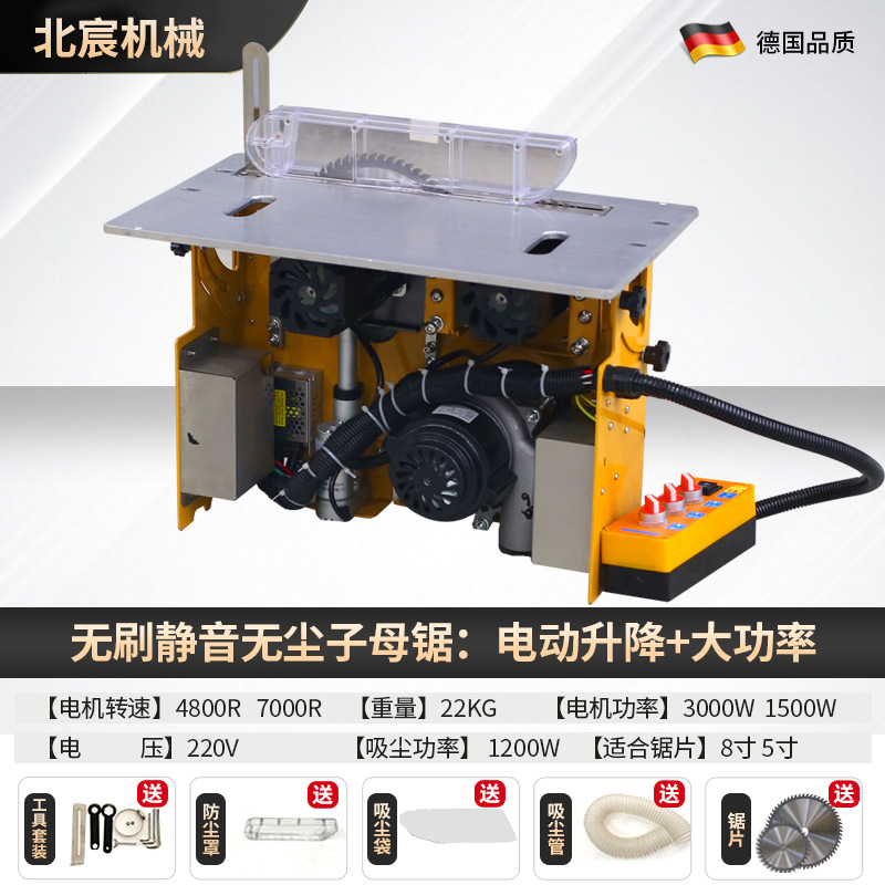 Sierra de mesa de trabajo plegable para aserrador de madera de precisión sin polvo, sierra de mesa de empuje para aserrador de madera