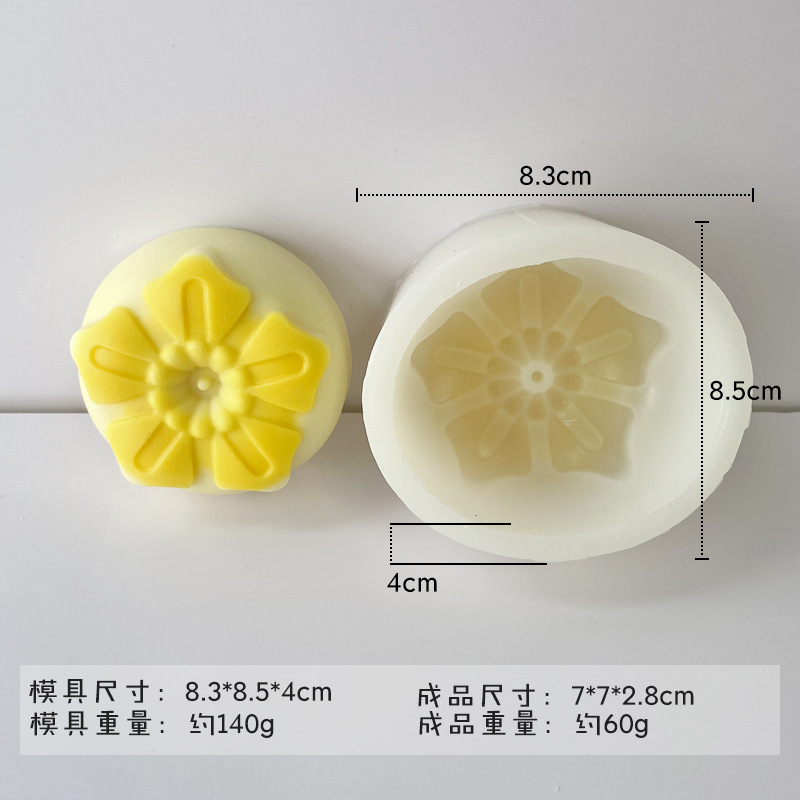Jiahui Mei DIY flor redonda jabón hecho a mano molde de silicona casera flor vela gota yeso herramienta abrasiva