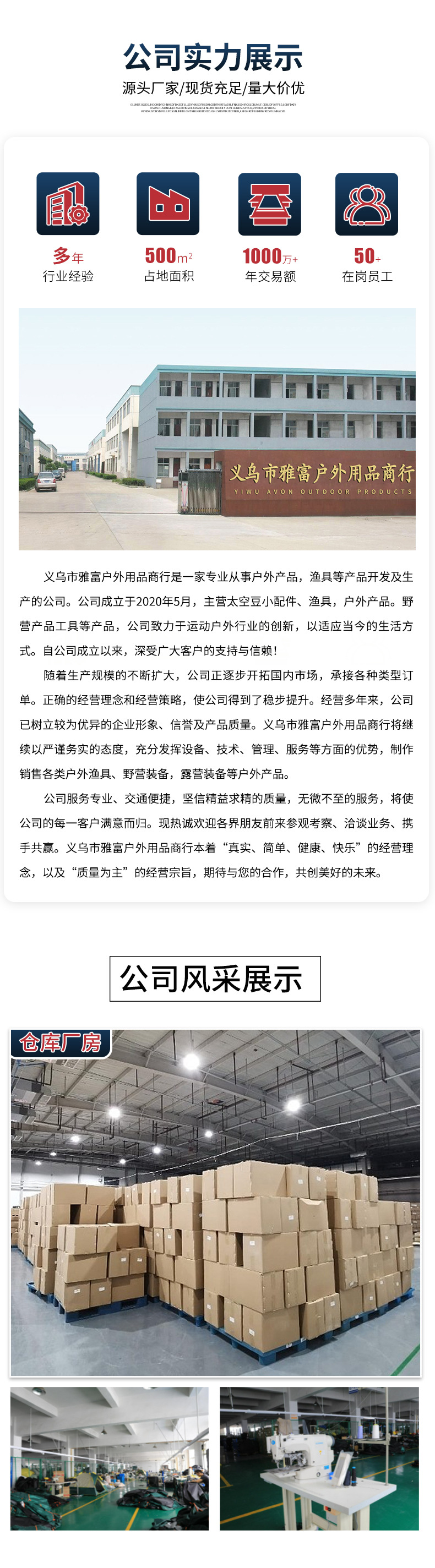 53363694-0e31-4479-9252-8169e0