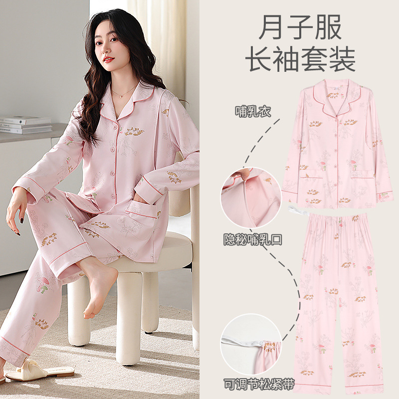 95 면 5 스판덱스 180g 7645