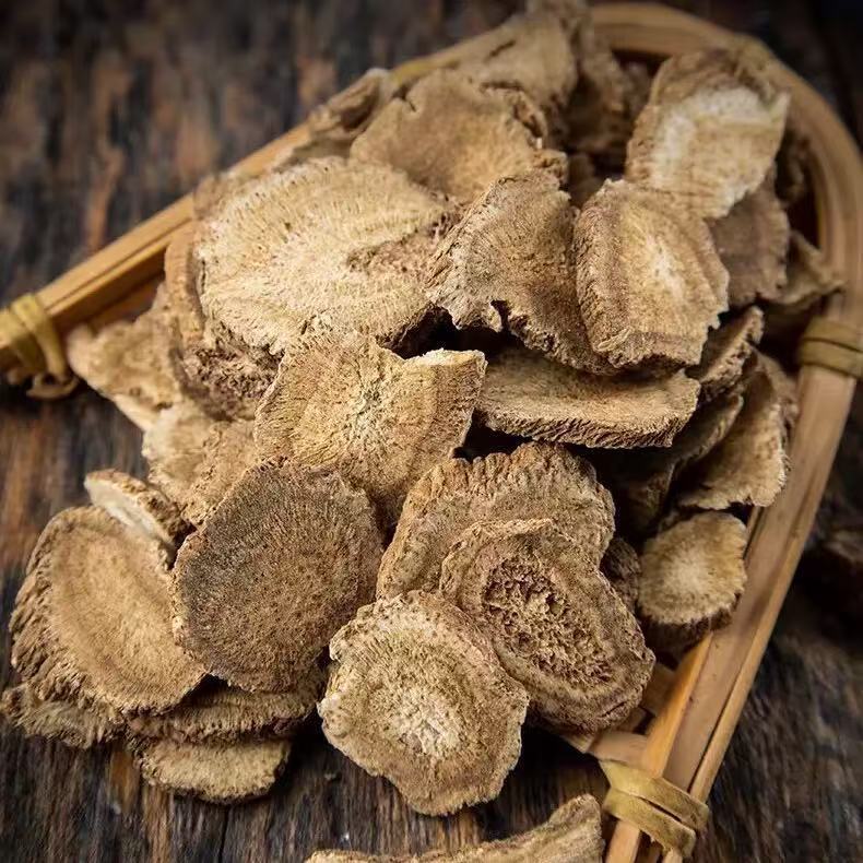 Mu Xiang (Aucklandia lappa) Dried Root Slices — Traditional Qi-Regulating Herb, 500g specifications