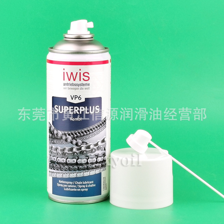 伊维氏IWIS VP6传动链条油润滑剂海德堡印刷机自动啤机高速链条油