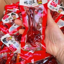 ��ʳ���l������ʳ���}42С�ȟh�����������ȿ�ʳ���������ζ����