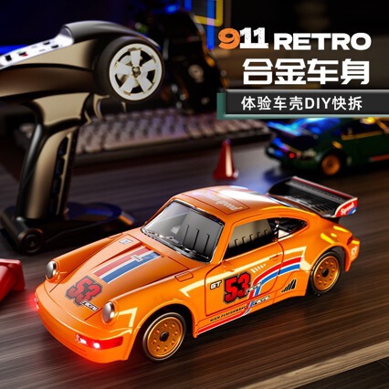 New 1:43 Rc Alloy Remote Control Car with Gyroscope, Dual Doors, 2.4g Full Proportional Throttle, Turn Signal, and Drift Capabilities New 1:43 Rc Alloy Remote Control Car with Gyroscope, Dual Doors, 2.4g Full Proportional Throttle, Turn Signal, and Drift Capabilities