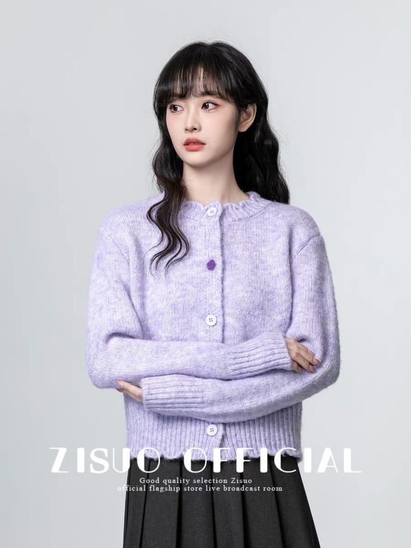 香芋紫圆领毛衣外套女2025春秋新款宽松软糯加厚针织开衫短款上衣|undefined