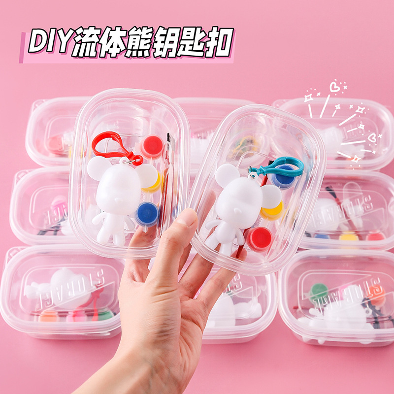 网红创意手工DIY玩具套装流体熊儿童涂鸦玩具公仔暴熊钥匙扣礼品|undefined