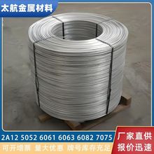 1060���X�U15mm�Ͻ�늹��X�A�UÓ���X��������⚤���@Ó���X�U