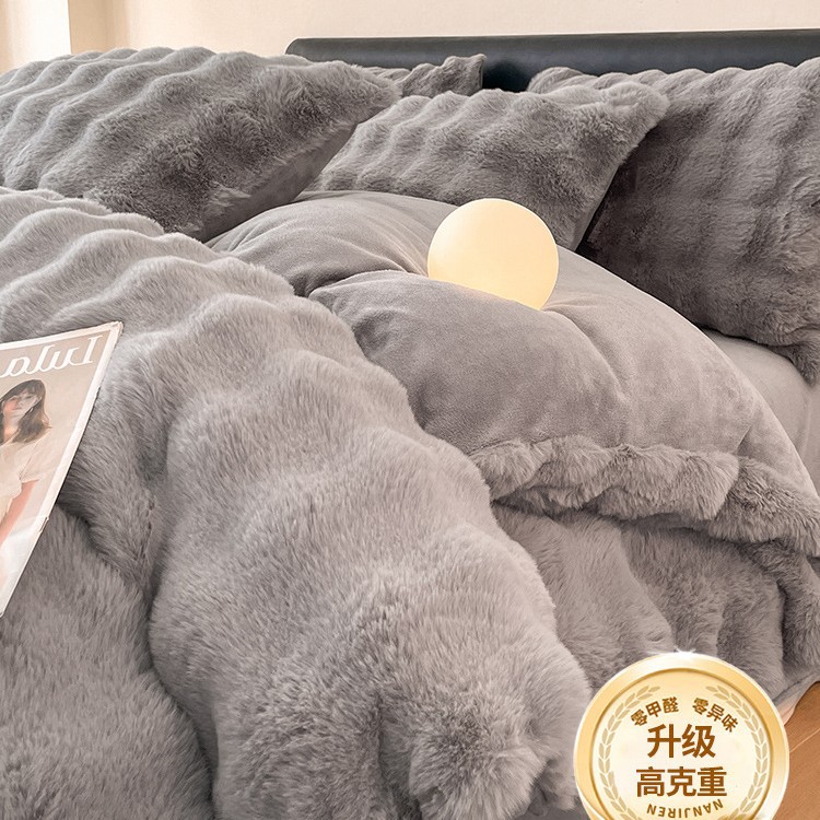 Cama de terciopelo de leche de cuatro piezas de terciopelo de conejo de imitación de alta gama, funda de edredón de sábana de invierno de terciopelo de coral de doble cara gruesa 2025 nuevo