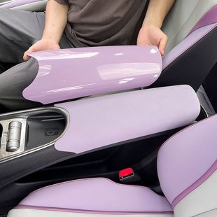 Suitable for Byd Dolphin Anti-Kick Panel Rear Central Armrest Box Protection Anti-Scratch Byd Interior Modification Parts