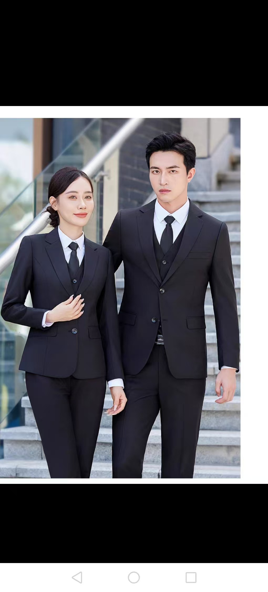 여성용 블랙 코트 + 바지