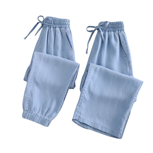 Girls' Spring and Autumn Wide Leg Jeans Long Pants Tencel Sports Pants  Summer Outfit for Middle and Large Children Loose Casual Pants