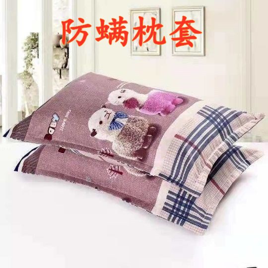 be12f26b25b390cfea0539cd0af6be