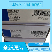 ģ�K  CS1D CPU67H AD�D�Qģ�K �Wĸ¡ 늘Oģ�K CQM1-CPU