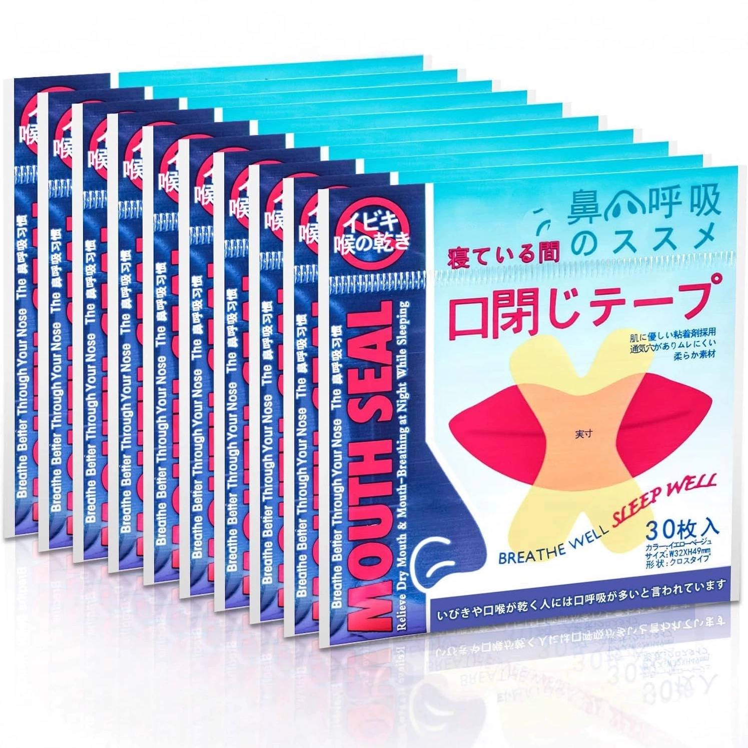 Производители поставляют наклейки с закрытым ртом наклейки против храпа наклейки для сна наклейки для дыхания рта детская коррекция сна