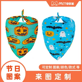 狗狗牵引;宠物项圈;宠物围巾