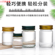 �F؛15g̩����ݸ�ƿ30g��ø�����ͷ��bƿ50g�ϻ���ș������ƿ