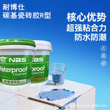 �p�M��̼���ɴu����ճ�ӄ�̼�����z���愩����˹�����Ĥ�S��ֱ��