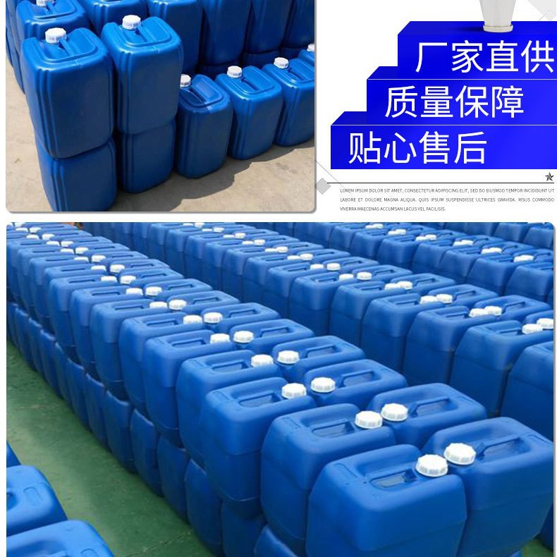 湛新Allnex    EBECRY   8413丙烯酸酯低聚物物理干燥型