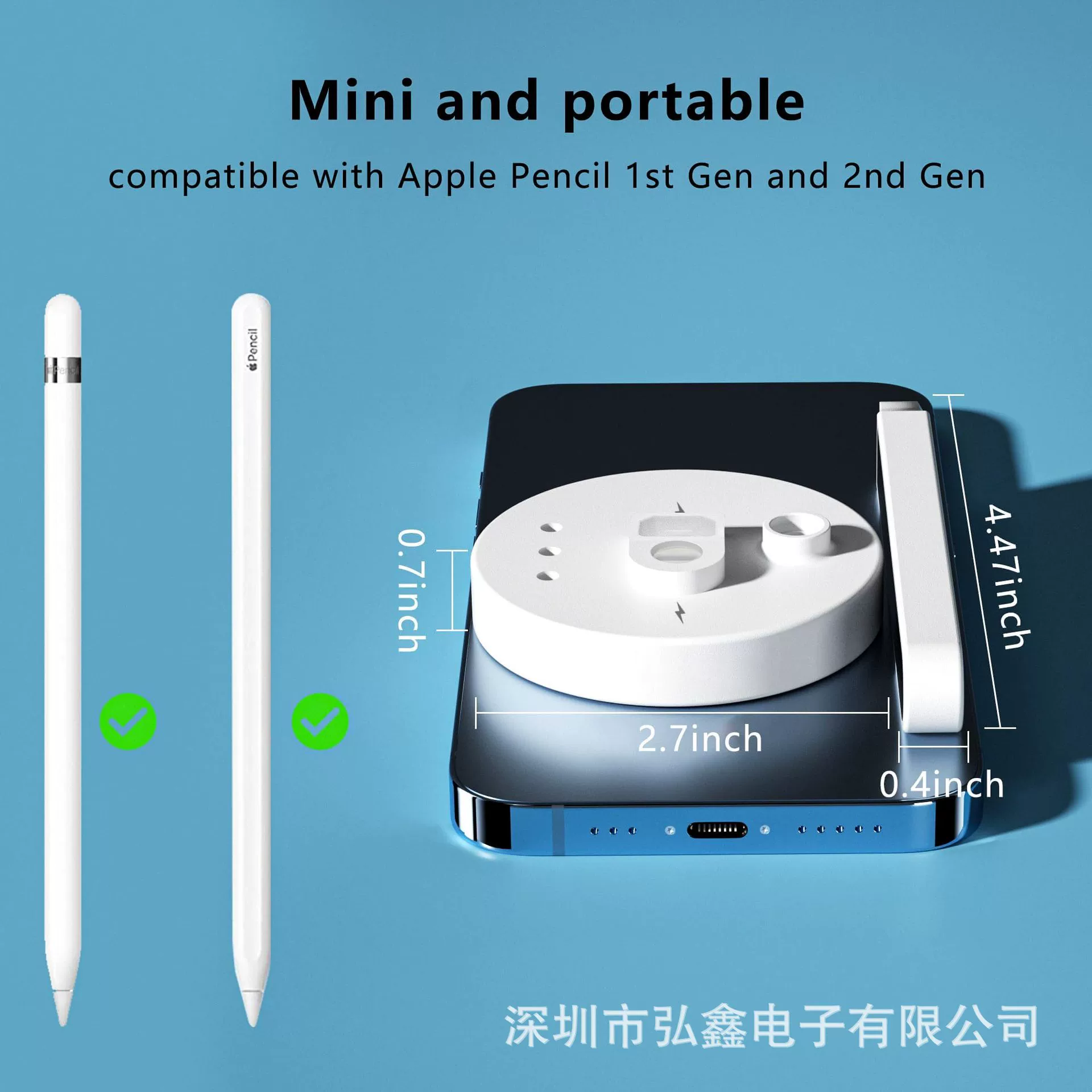 Зарядная подставка для Apple Pencil