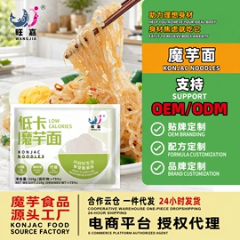 其他方便食品;方便米饭类;方便面类