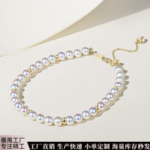 ��Ȼ��ˮ����O�����ִ�s925���y���18k����ŷ��y��朱������l