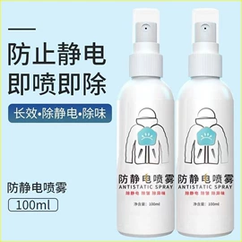 衣钩/挂钩;清洁球/刷;刨子、削皮器