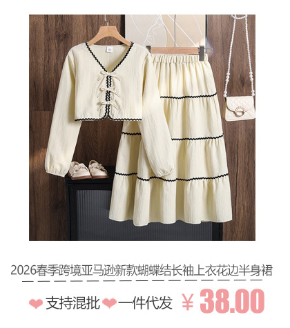 eh05005米