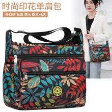 女士斜挎包新款单肩包妈妈包跨境外贸热销女包包大容量手提包定制